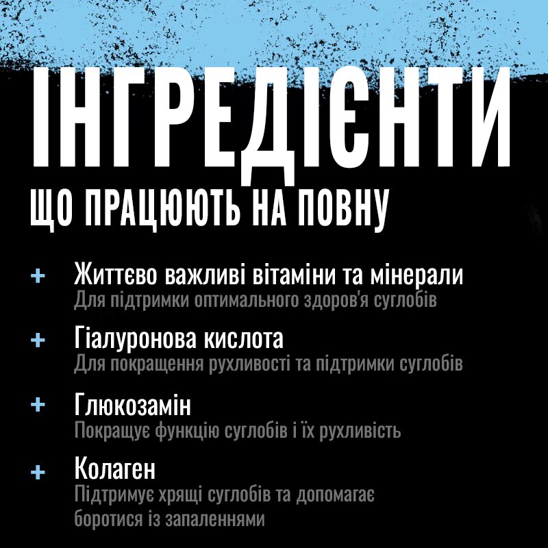 Препарат для суглобів і зв'язок Universal Nutrition Animal Flex, 30 порцій. Фото 3