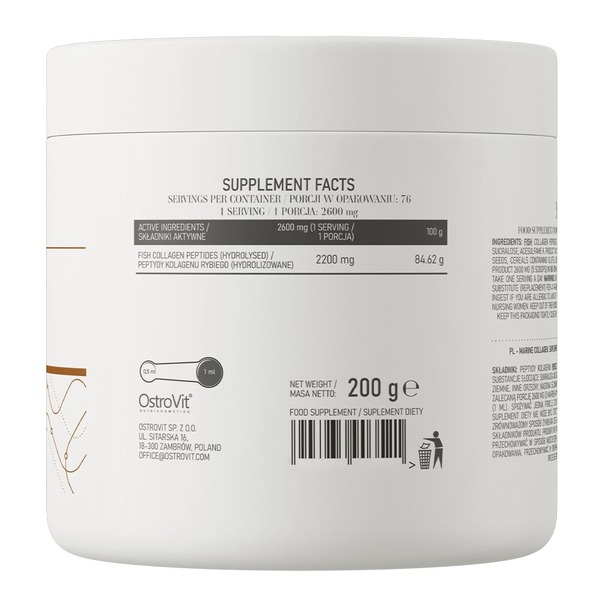 Препарат для суглобів і зв'язок OstroVit Marine Collagen, 200 грам. Фото 2