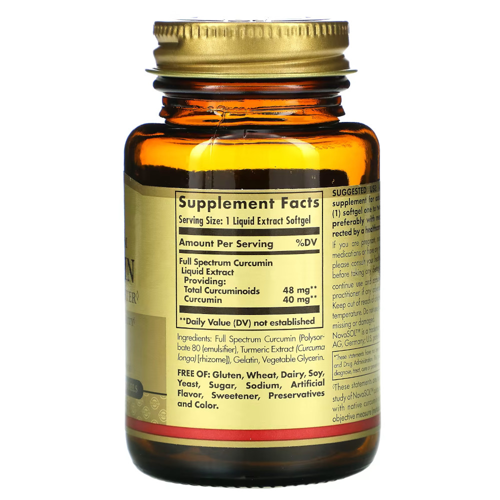 Натуральная добавка Solgar Curcumin Full Spectrum, 30 капсул. Фото 3