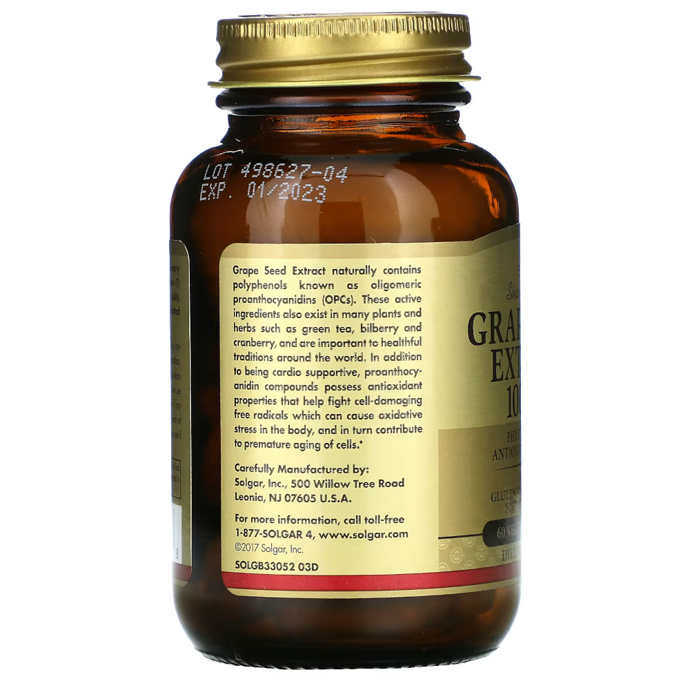 Натуральна добавка Solgar Grape Seed Extract 100 mg, 60 вегакапсул. Фото 2