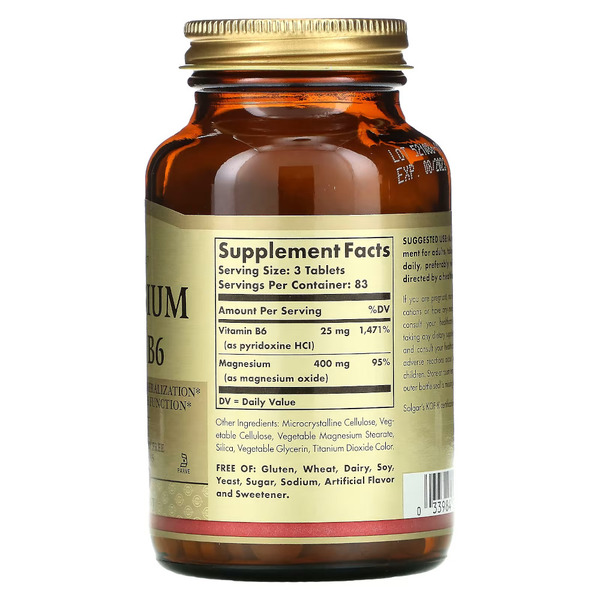 Вітаміни та мінерали Solgar Magnesium with Vitamin B6, 250 таблеток. Фото 3