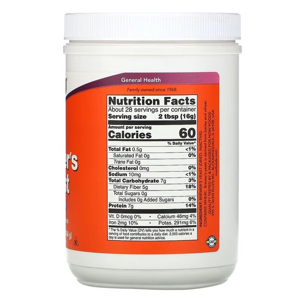 Натуральная добавка NOW Brewer's Yeast Super Food, 454 грамм. Фото 2