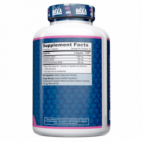 Препарат для суставов и связок Haya Labs Glucosamine Complex with Chondroitin & MSM, 120 капсул. Фото 2