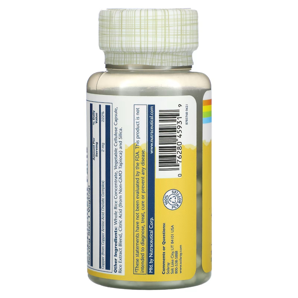 Витамины и минералы Solaray Copper 2 mg, 100 капсул. Фото 3