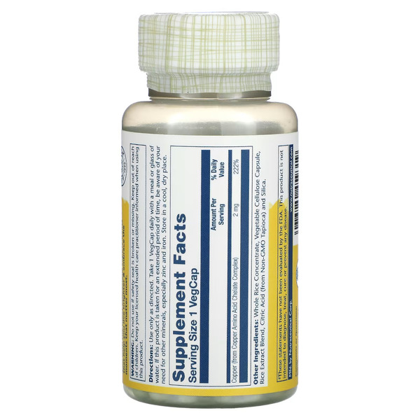 Витамины и минералы Solaray Copper 2 mg, 100 капсул. Фото 2