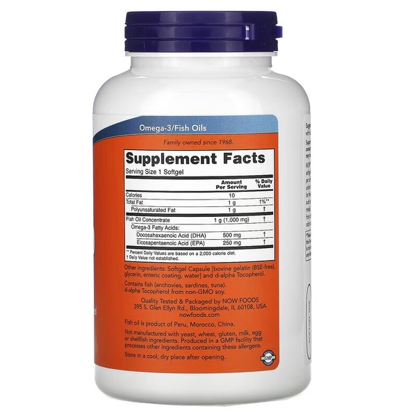 Жирні кислоти NOW DHA 500 mg, 180 капсул. Фото 2