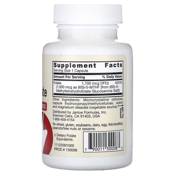 Витамины и минералы Jarrow Formulas Vegan Methyl Folate 1000 mcg, 100 вегакапсул. Фото 2