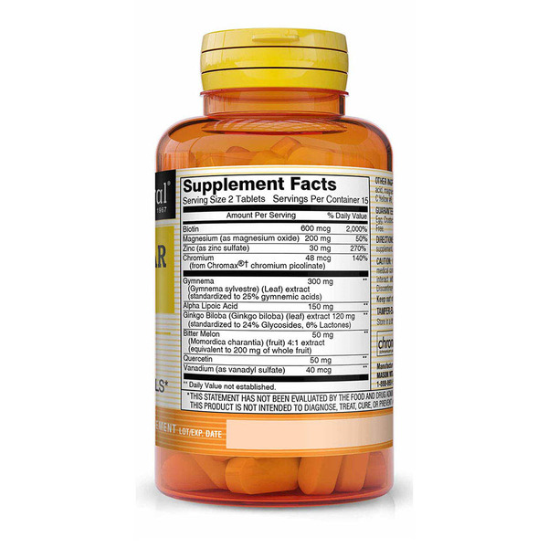 Натуральна добавка Mason Natural Blood Sugar Balance, 30 таблеток. Фото 2