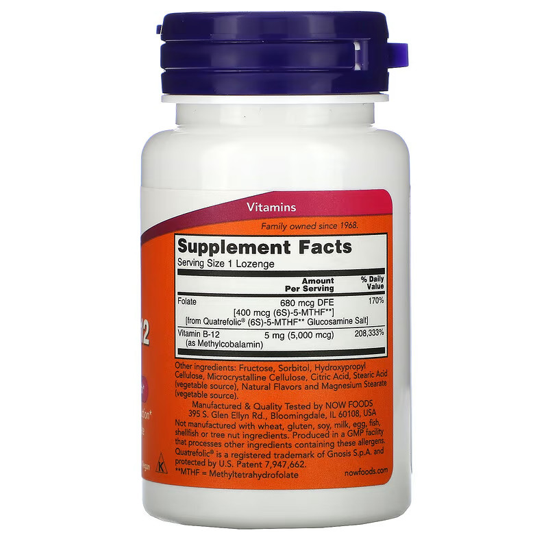 Витамины и минералы NOW Methyl B12 5000 mcg, 120 леденцов. Фото 2