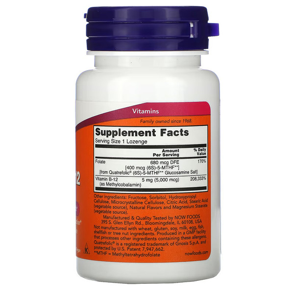 Витамины и минералы NOW Methyl B12 5000 mcg, 120 леденцов. Фото 2