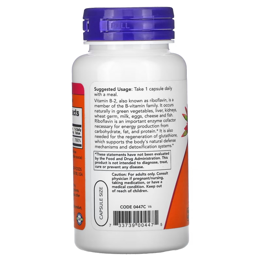 Вітаміни та мінерали NOW Vitamin B2 100 mg, 100 вегакапсул. Фото 3