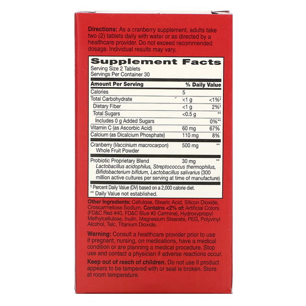 Натуральна добавка 21st Century Cranberry Plus Probiotic, 60 таблеток. Фото 2