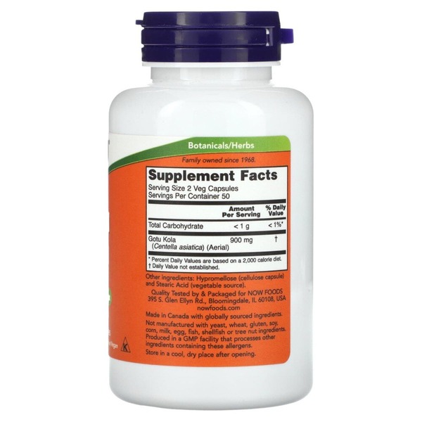 Натуральна добавка NOW Gotu Kola 450 mg, 100 вегакапсул. Фото 2