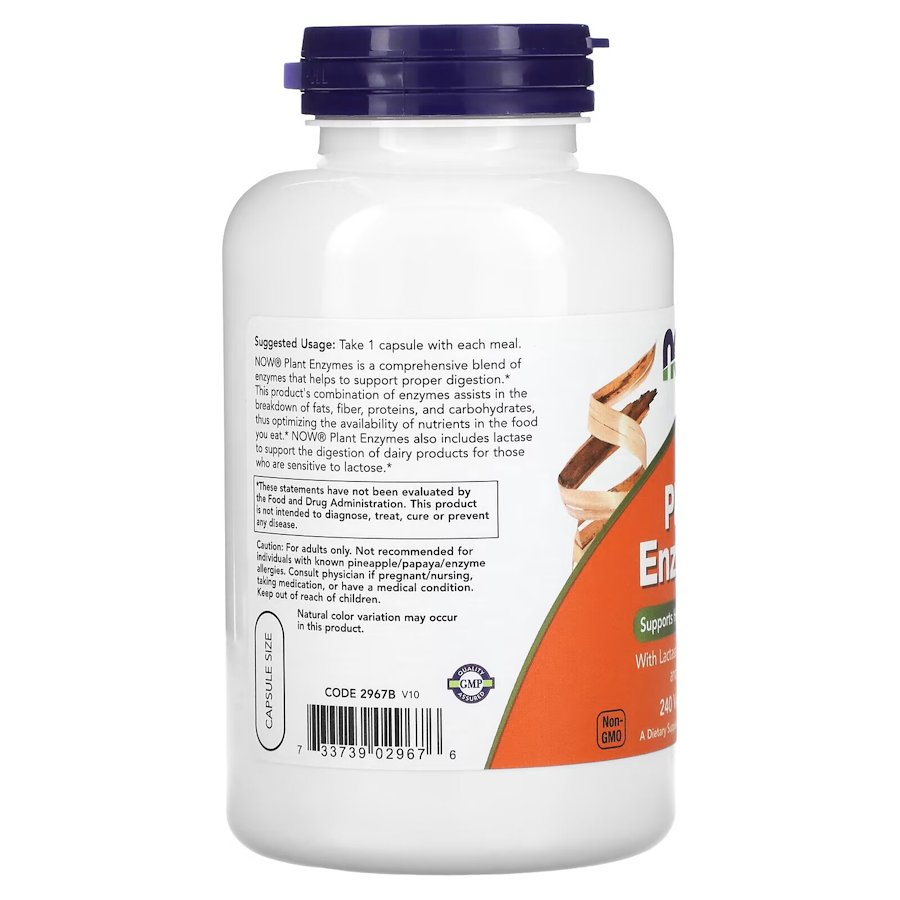 Пробіотики і пребіотики NOW Plant Enzymes, 240 вегакапсул. Фото 3