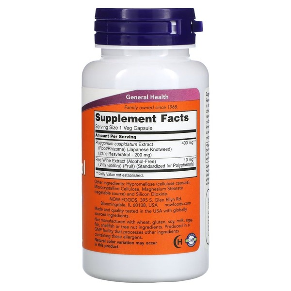 Натуральна добавка NOW Resveratrol 200 mg, 60 вегакапсул. Фото 2