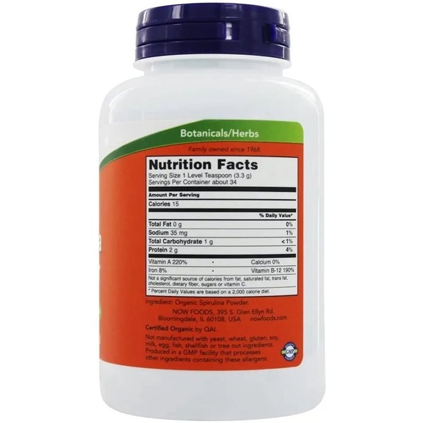 Натуральная добавка NOW Spirulina Powder Certified Organic, 113 грамм. Фото 2