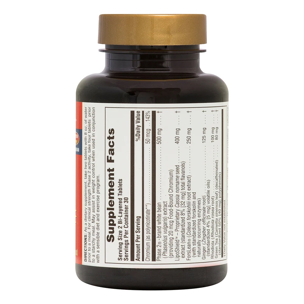 Жиросжигатель Natures Plus Ultra Fat Busters, 60 таблеток. Фото 2