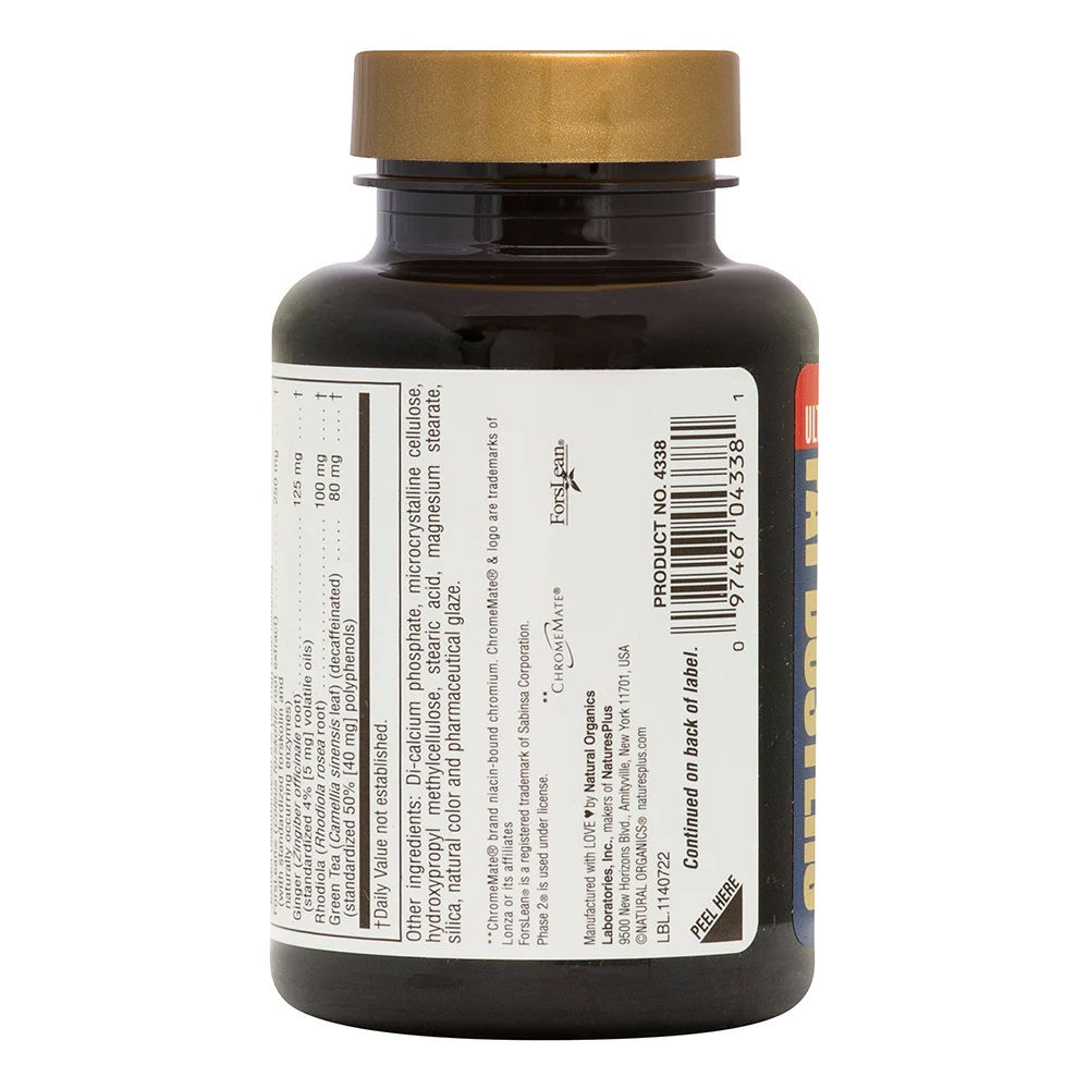 Жиросжигатель Natures Plus Ultra Fat Busters, 60 таблеток. Фото 3