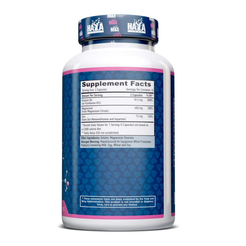 Стимулятор тестостерона Haya Labs ZMA, 90 капсул. Фото 2