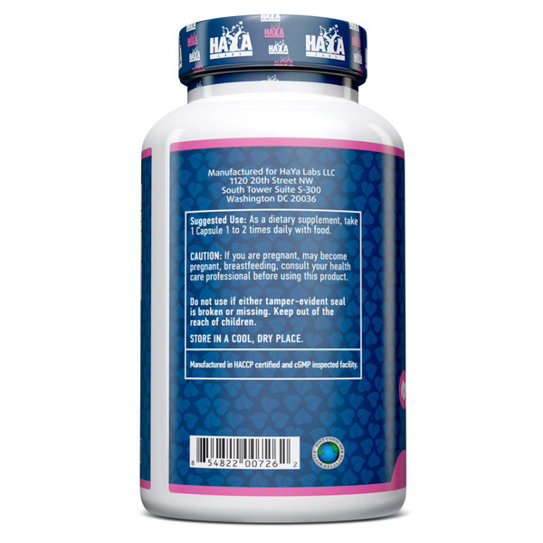 Натуральна добавка Haya Labs Co-Q10 100 mg High Potency, 60 капсул. Фото 2