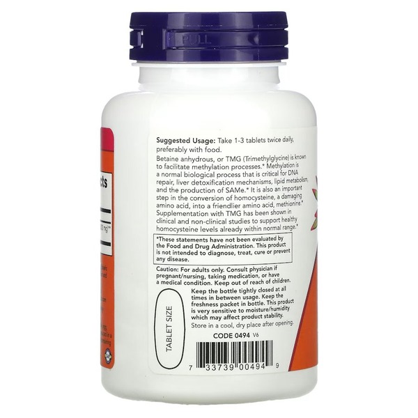 Натуральна добавка NOW TMG 1000 mg, 100 таблеток. Фото 3
