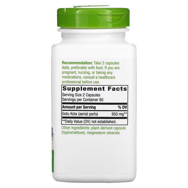 Натуральная добавка Nature's Way Gotu Kola Herb 950 mg, 180 вегакапсул. Фото 2