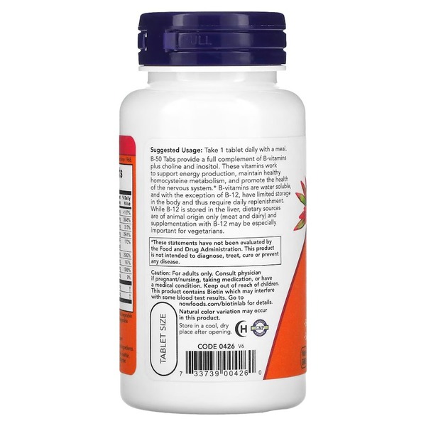 Витамины и минералы NOW Vitamin B-50, 100 таблеток. Фото 3