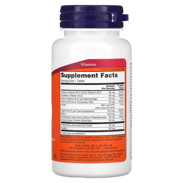 Витамины и минералы NOW Vitamin B-50, 100 таблеток. Фото 2