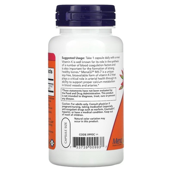 Витамины и минералы NOW Vitamin K2 (MK7) 100 mcg, 120 вегакапсул. Фото 3
