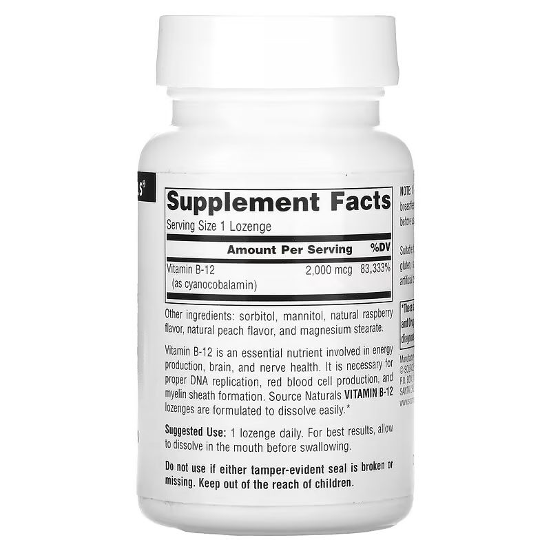 Вітаміни та мінерали Source Naturals B-12 2000 mcg, 100 льодяників. Фото 2
