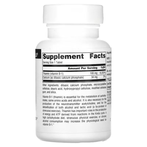Витамины и минералы Source Naturals Vitamin B1 Thiamin 100 mg, 100 таблеток. Фото 2