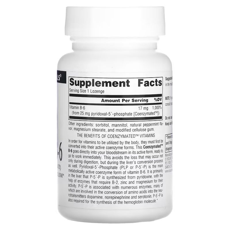 Вітаміни та мінерали Source Naturals Coenzymated Vitamin B6 25 mg, 30 льодяників. Фото 2