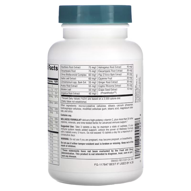 Натуральна добавка Source Naturals Wellness Formula, 90 таблеток. Фото 3