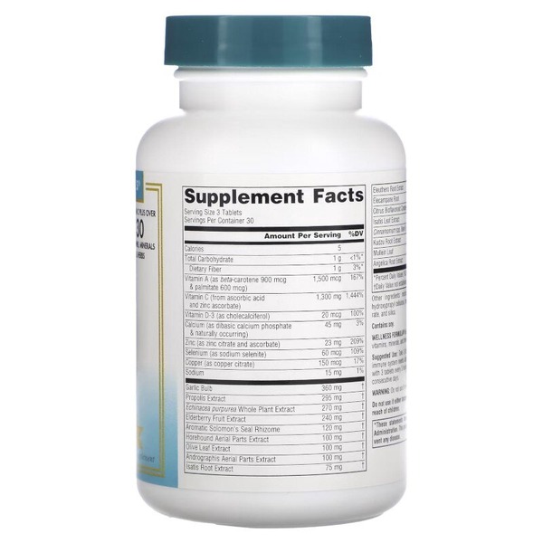 Натуральна добавка Source Naturals Wellness Formula, 90 таблеток. Фото 2