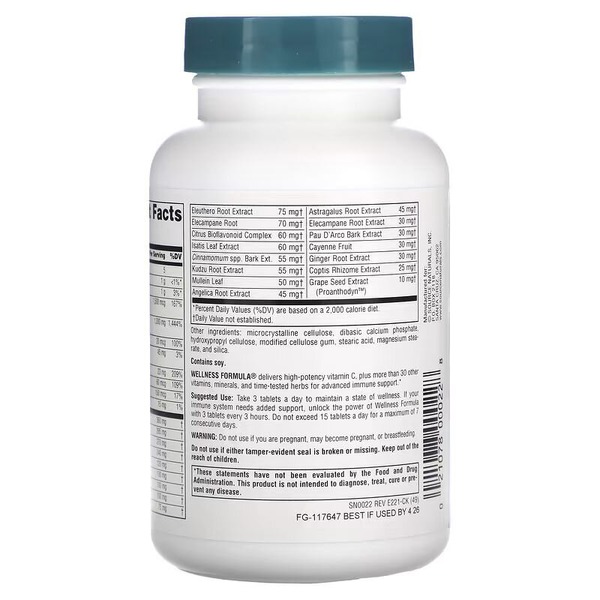 Натуральна добавка Source Naturals Wellness Formula, 90 таблеток. Фото 3