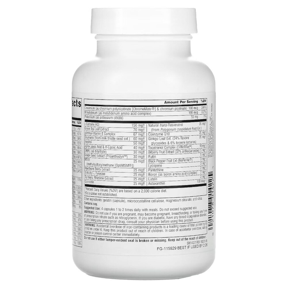 Вітаміни та мінерали Source Naturals Life Force Multiple, 120 капсул. Фото 3