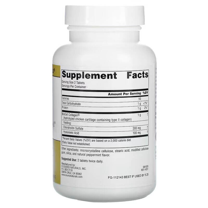 Препарат для суглобів і зв'язок Source Naturals Skin Eternal Hyaluronic Acid, 60 таблеток. Фото 2