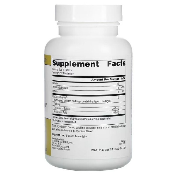 Препарат для суглобів і зв'язок Source Naturals Skin Eternal Hyaluronic Acid, 60 таблеток. Фото 2