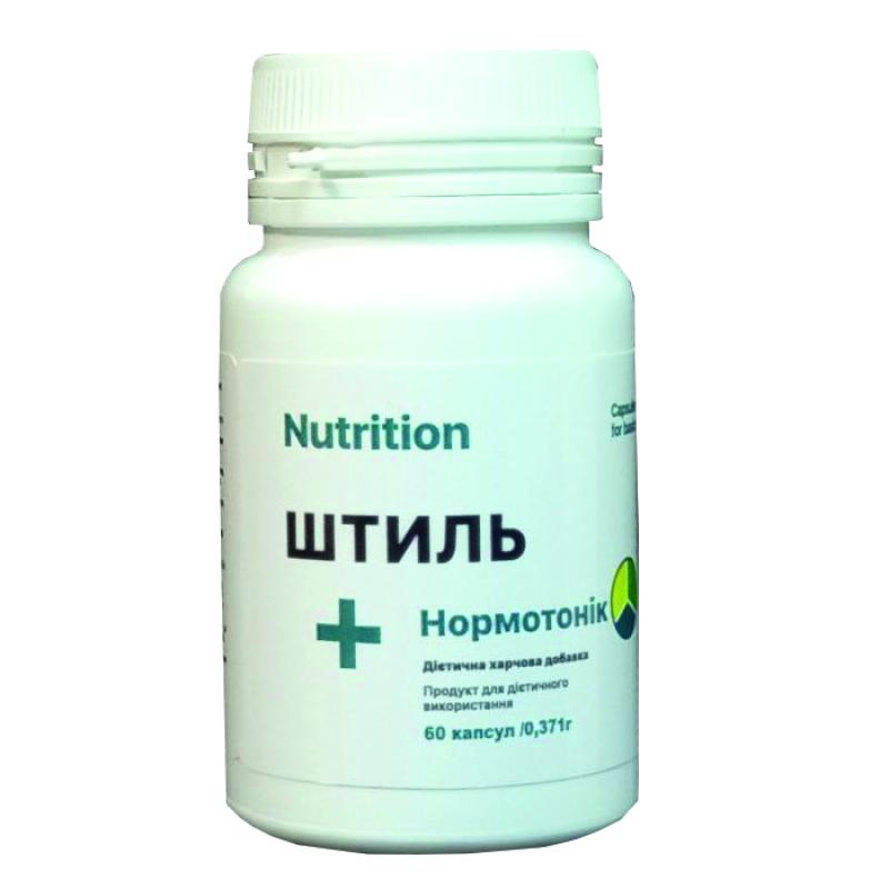 Амінокислота EntherMeal Штиль + Нормотонік, 60 капсул