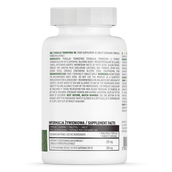 Стимулятор тестостерона OstroVit Vege Tribulus Terrestris 90, 360 таблеток. Фото 2