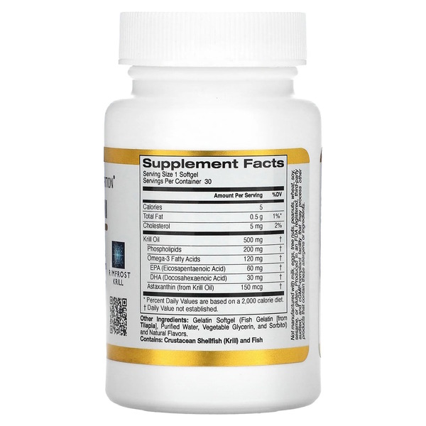 Омега 3 California Gold Nutrition Antarctic Krill Oil 500 mg, 30 капсул з оліЇ антарктичного криля. Фото 2