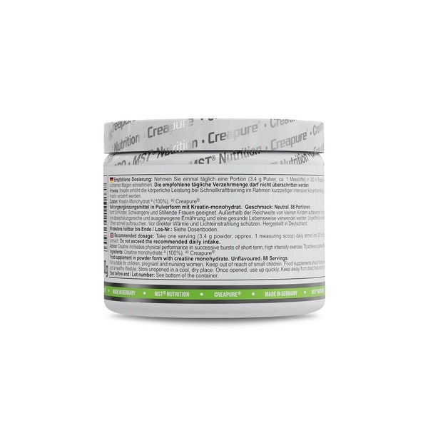 Креатин креапур MST Nutrition Creatine PRO Creapure, 300 грамм для роста мышц. Фото 3