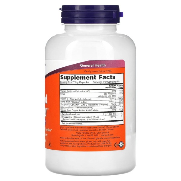 Комплекс для щитоподібної залози NOW Thyroid Energy, 180 вегакапсул. Фото 2