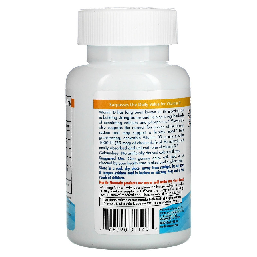 Витамин D3 Nordic Naturals Vitamin D3 Gummies, 120 жевательных таблеток. Фото 3