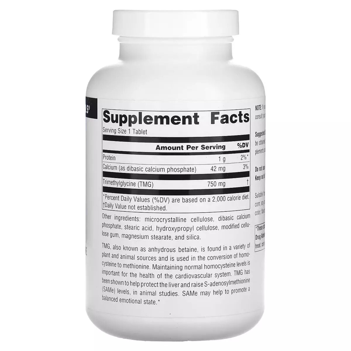 Триметилгліцин Source Naturals TMG 750 mg, 60 таблеток для підтримки серцево-судинної системи. Фото 2