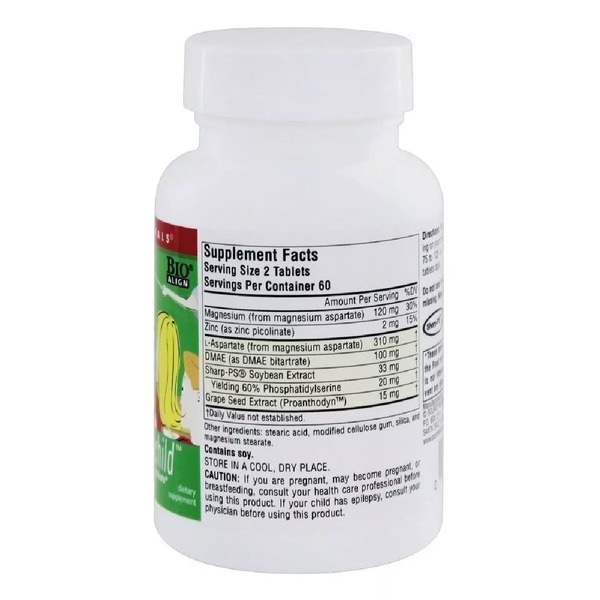 Натуральна добавка Source Naturals Attentive Child, 120 таблеток для дітей. Фото 2