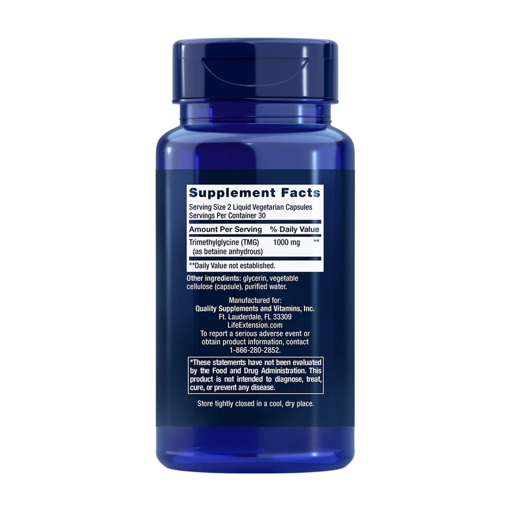 Триметилгліцин Life Extension TMG 500 mg, 60 вегакапсул для підтримки серцево-судинної системи. Фото 2
