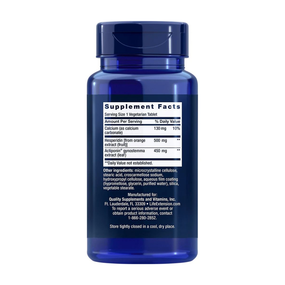 Жиросжигатель Life Extension AMPK Metabolic Activator, 30 таблеток. Фото 2