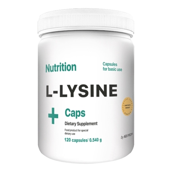 Амінокислота AB Pro L-Lysine Caps, 120 капсул