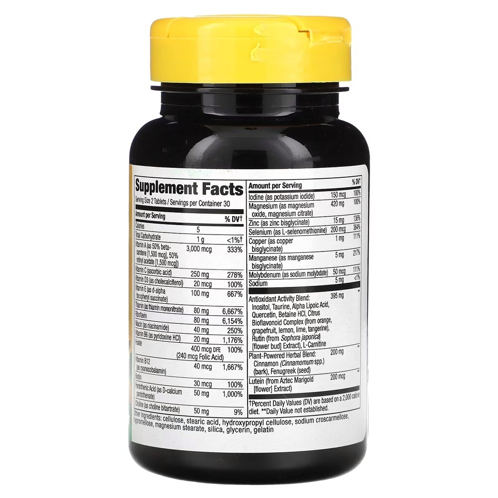 Вітаміни та мінерали Nature's Way Alive! Diabetic Multivitamin, 60 таблеток для діабетиків. Фото 2